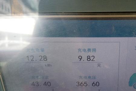 充电桩绿灯一直亮