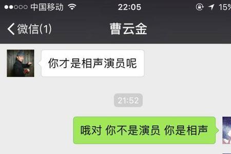 闽南人认干妈给多少红包