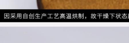 本汀哪里生产的