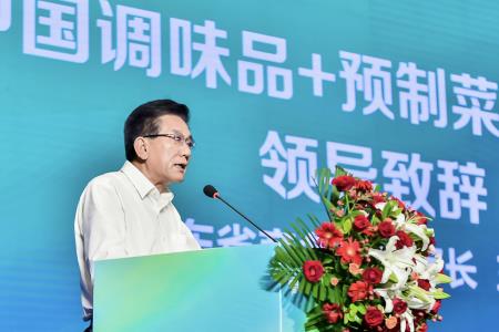 神州味业旗下品牌