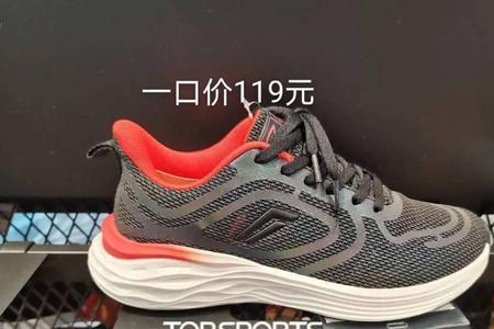 滔搏运动有李宁的经销权吗