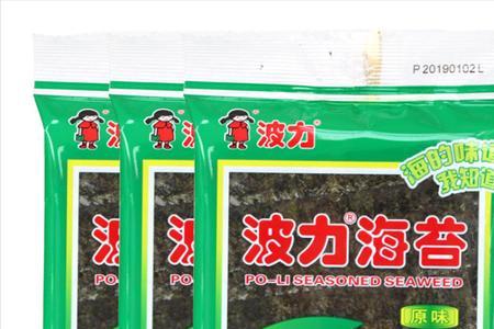 昆山波力海苔厂怎么样