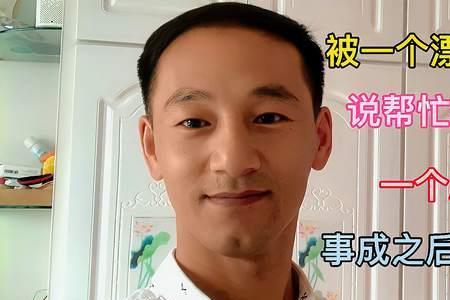 姑姑家的弟弟是表弟还是堂弟