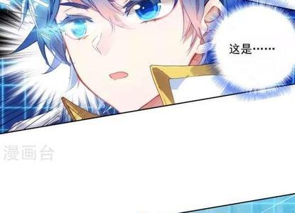 自创暗金恐爪熊魂技