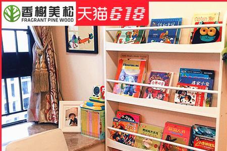盒子墙的优缺点