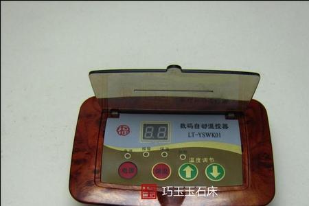 温控器里面有什么贵金属