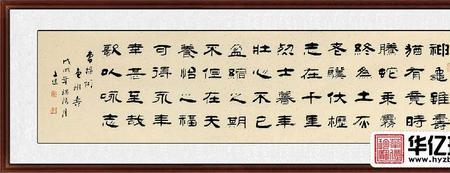 赞美曹操的诗句有哪些