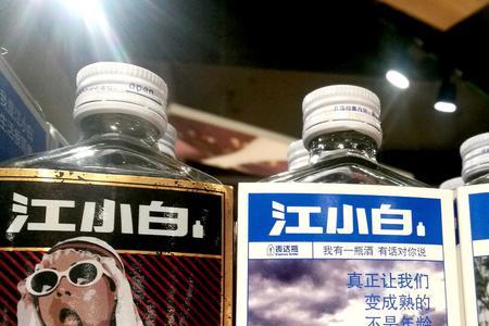 江小白兑红牛的意义