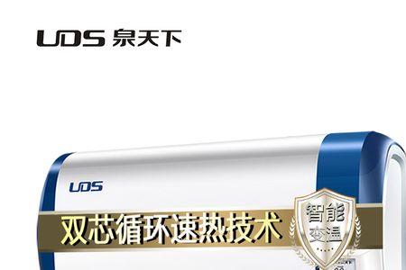热水器6000kw是什么意思