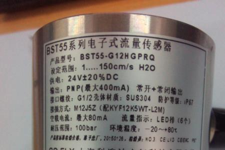 料位计是模拟量还是开关量