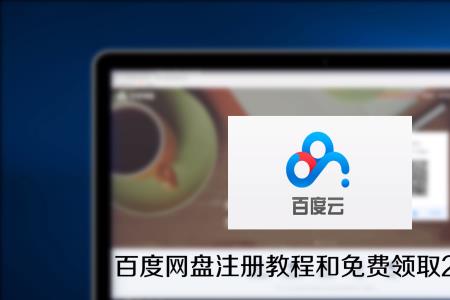 迅雷怎么搜索别人的资源