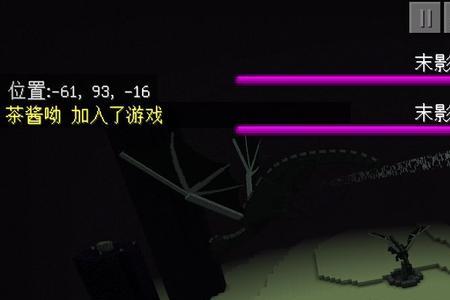 孵化末影龙蛋出来的龙听话吗