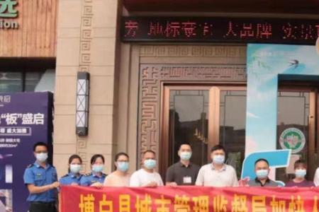 鹰潭城投集团是国企吗