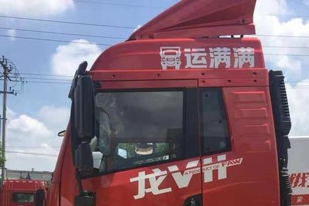解放龙vh240动力不足的原因