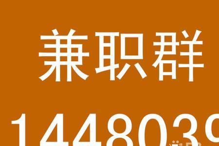 58上面中介靠谱吗