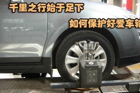 SUV车轮胎的使用寿命