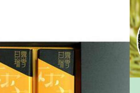 饮甘露是什么意思