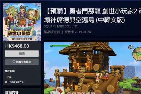 建造者是什么意思