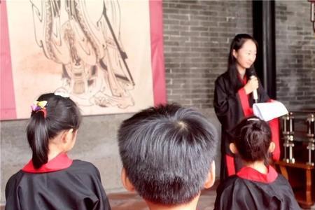 五拜礼是什么意思