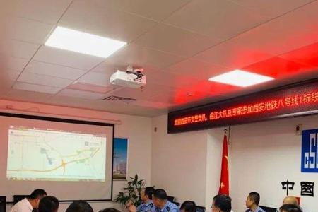 中建七局总部坐几号地铁