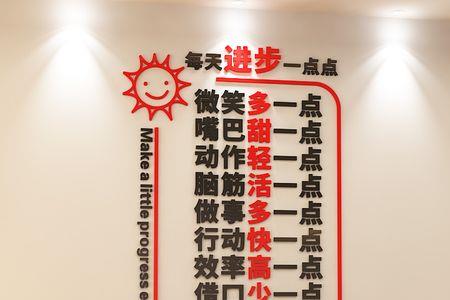 淘宝的口号公司宗旨