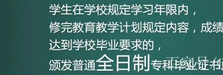 knowknow是什么学历