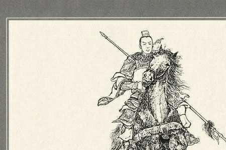 吕布赛貂蝉是什么意思