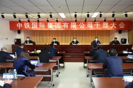 中建跟中铁的待遇哪个更好