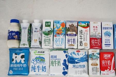 天然牛奶颜色