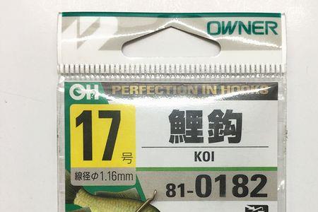 欢乐塘10斤鲤鱼用多大钩