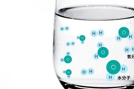 富氢水制出的水多长时间失效