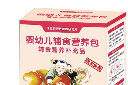 天添爱营养包靠谱吗