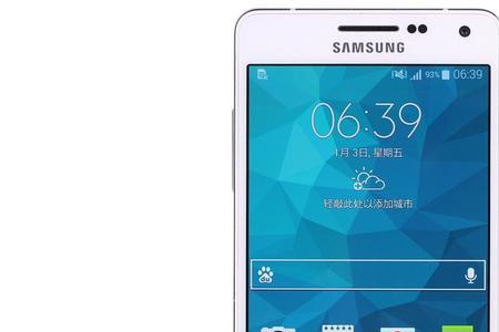 手机上方显示ht什么意思