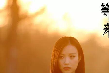 杀戒倪妮背影是替身吗
