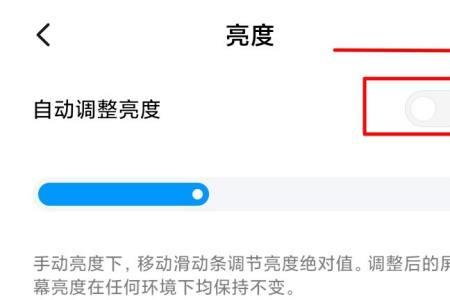 屏幕下方的滚动条不见了