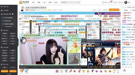 虎牙密码房是什么