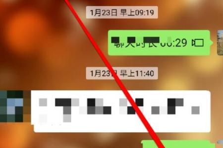 视频最长时间能发几分钟