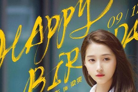 关晓彤最早演的什么