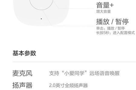 小米电视搜不到蓝牙音响