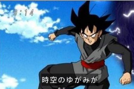 七龙珠孙悟空第七宇宙名言