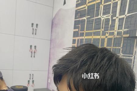 摩根烫可以三七分吗