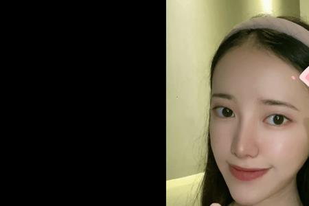 危险三角区长痘用什么洗面奶
