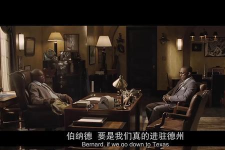 谁可相依电影富豪仔怎样了