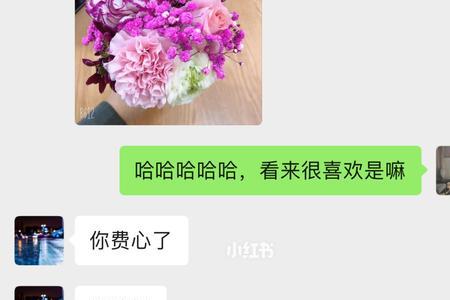 成就感什么意思