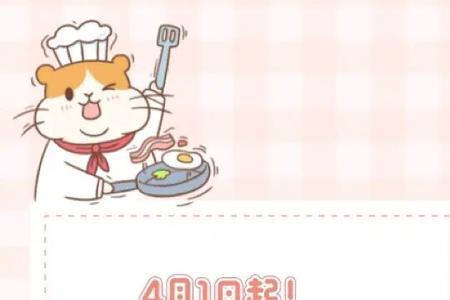 提柜费是什么意思