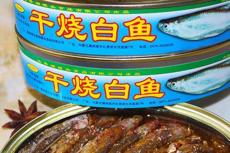 自己做的鱼罐头怎么储存