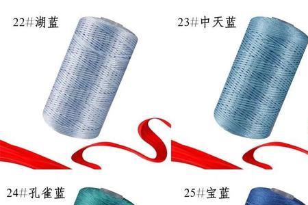 什么是冰麻线