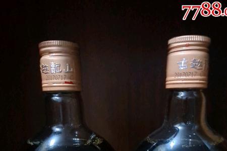 常喝古越龙山黄酒的好处