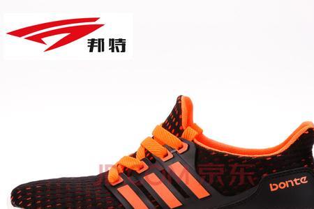 邦特是名牌鞋吗