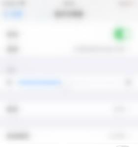 ipad9抬起唤醒怎么设置